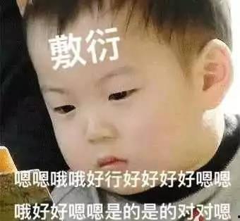 网红吃瓜胖子图片搞笑视频,肥宅吃瓜大作战，笑料百出！