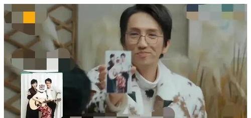 新瓜最新爆料明星视频,明星私密视频曝光，剧情反转引热议