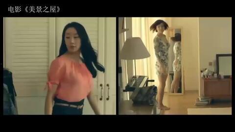 美景之屋在线观看免费,免费在线畅享视觉盛宴