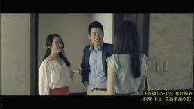 美景之屋在线观看免费,免费在线畅享视觉盛宴