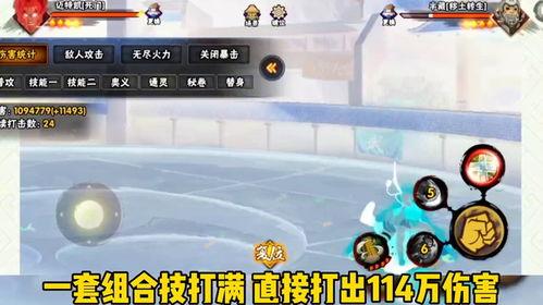 八门技能爆料视频下载,视频爆料背后的神秘力量解析