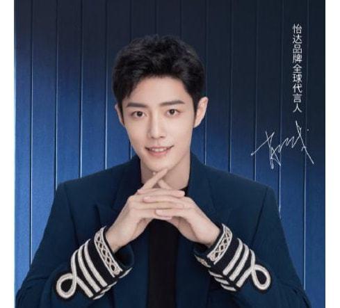 圈内爆料客肖战,圈内爆料背后的明星风云