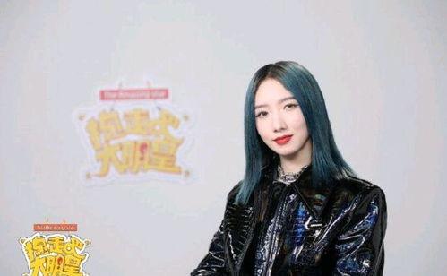 张严前女友爆料视频,揭秘昔日恋情内幕