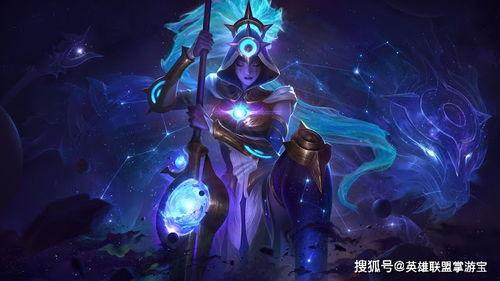 英雄联盟新皮肤爆料最新,炫彩登场，英雄风采再升级！