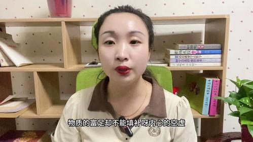 内蒙大姐爆料视频最新,草原生活背后的真实故事