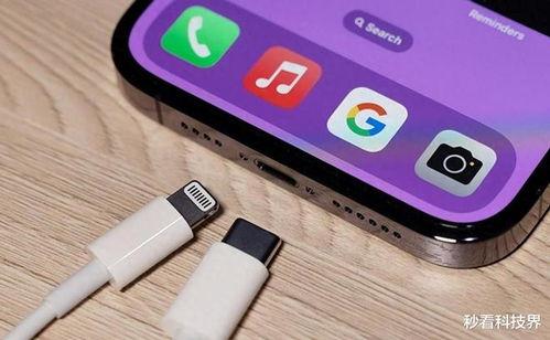 苹果15系列爆料最新,颠覆性升级，五大亮点抢先揭秘