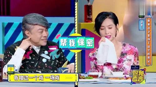 爆料娱乐圈男,揭秘不为人知的幕后故事