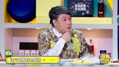 爆料娱乐圈男,揭秘不为人知的幕后故事