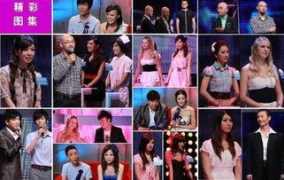 非诚勿扰老手爆料视频,真实相亲背后的惊人内幕