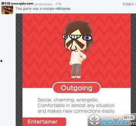 tomo最新爆料,揭秘科技巨头最新动态与未来趋势