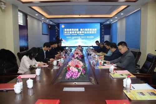 济南国学院爆料新闻视频,揭秘学院内部新闻视频背后的故事