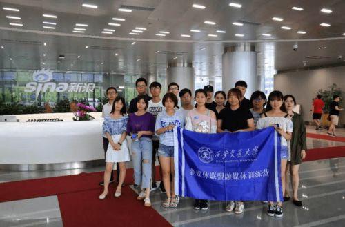 济南国学院爆料新闻视频,揭秘学院内部新闻视频背后的故事