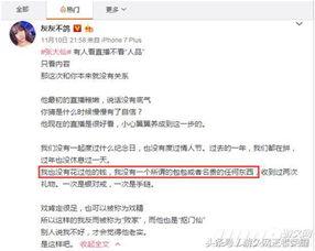 独家爆料真实案件视频大全,独家视频大全背后的惊心动魄故事