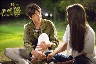 老师晚上好电视剧在线观看,揭秘校园情感纠葛，青春记忆再现荧屏