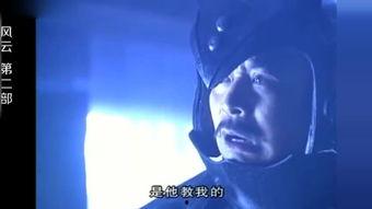 铁眼在线观看,揭秘神秘事件，探寻真相的视觉之旅