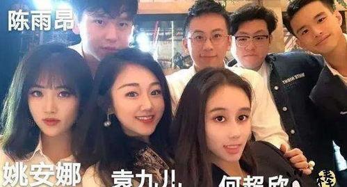 最新八卦爆料何超欣,豪门千金恋情再起波澜