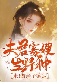 巧嘴吃瓜小说免费阅读,揭秘娱乐圈背后的秘密