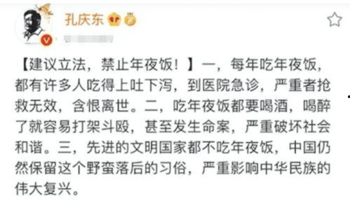 教授吃瓜炮爷小说免费阅读,一场别开生面的校园风云