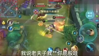 最新军需爆料孙悟空,孙悟空战甲亮相，科技与神话的完美融合