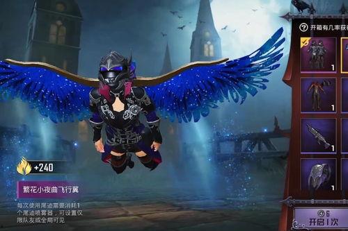 最新军需爆料孙悟空,孙悟空战甲亮相，科技与神话的完美融合