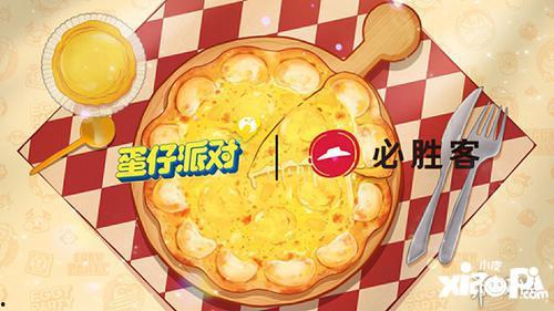 蛋仔爆料直播视频大全,揭秘幕后故事与精彩瞬间