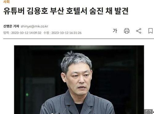 娱乐圈爆料博主是谁,揭秘幕后真相，揭秘娱乐圈那些不为人知的秘密