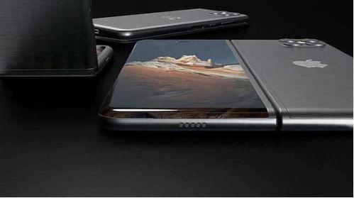 苹果折叠机爆料视频下载,揭秘未来手机新形态