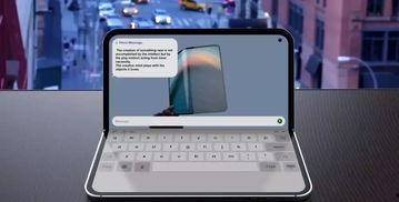 苹果折叠机爆料视频下载,揭秘未来手机新形态