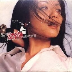 爆料娱乐圈被盗的女星,多位女星隐私被盗，真相令人震惊！