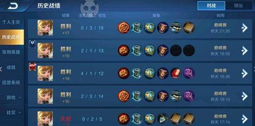 孙膑技能爆料大全最新视频,揭秘战场奇才的神秘力量