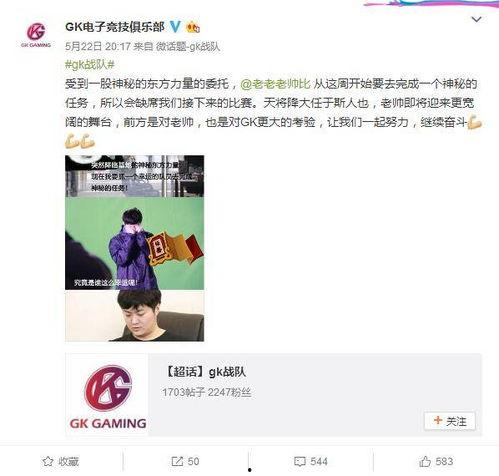 王者亚运会集训最新爆料,备战巅峰对决！