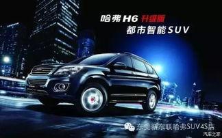 东莞厚街驾校爆料新闻,学员权益引关注