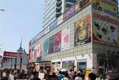 沈阳五爱街爆料视频最新,街头冲突事件引发热议