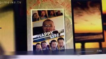 暂告安全在线观看,揭秘网络直播背后的惊险故事