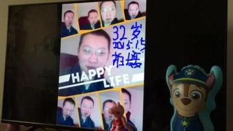 暂告安全在线观看,揭秘网络直播背后的惊险故事