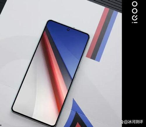 iqoo 13爆料视频,性能怪兽与设计亮点深度解析