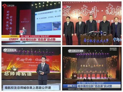 成飞设计总师爆料视频,揭秘我国航空工业的尖端设计与创新