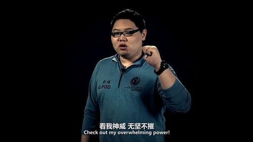 电竞圈内大佬爆料,行业幕后真相与风云人物
