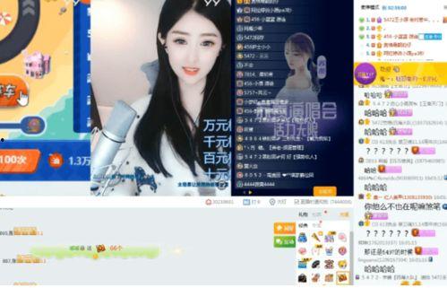 云神最新爆料视频大全集,揭秘科技前沿与行业动态