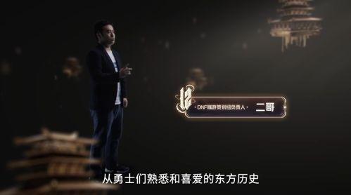 云神最新爆料视频大全集,揭秘科技前沿与行业动态