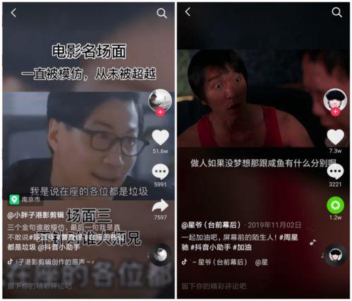 爆料视频标题文案怎么写,爆料视频标题文案背后的惊人真相