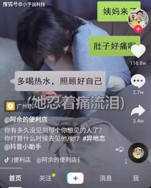 爆料视频标题文案怎么写,爆料视频标题文案背后的惊人真相