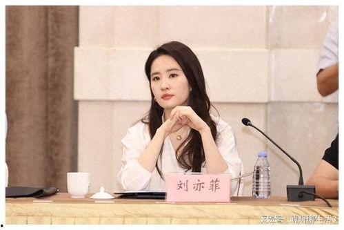 娱乐爆料 白鹿刘亦菲,白鹿与刘亦菲娱乐圈幕后故事大揭秘