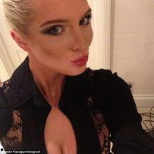 海伦前女友爆料事件视频,真相与谣言的交织