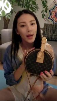 圈内小爆料张雨绮,娱乐圈的“真性情女神”