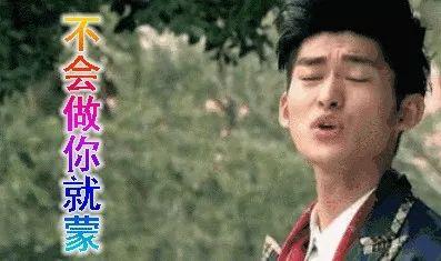 娱乐吃瓜老头,吃瓜老头的娱乐江湖