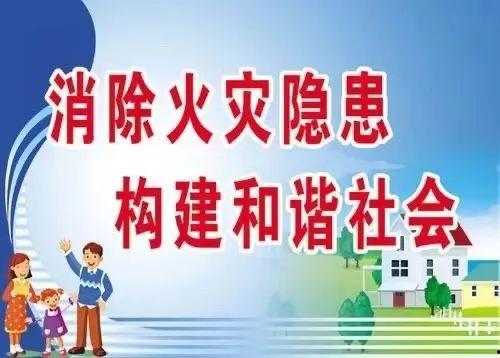 商丘网络电视台新闻爆料,揭秘重大新闻事件背后真相