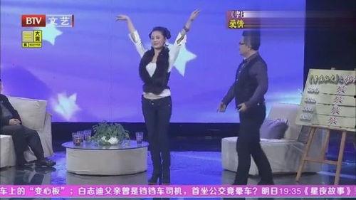 爆料导演事件视频,揭秘事件背后真相