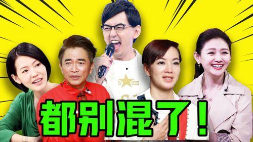 娱乐八卦谁爆料,神秘爆料者揭露明星幕后真相