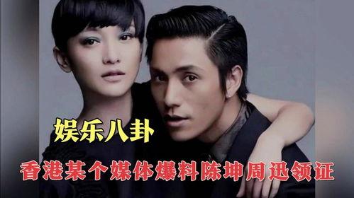 娱乐八卦谁爆料,神秘爆料者揭露明星幕后真相